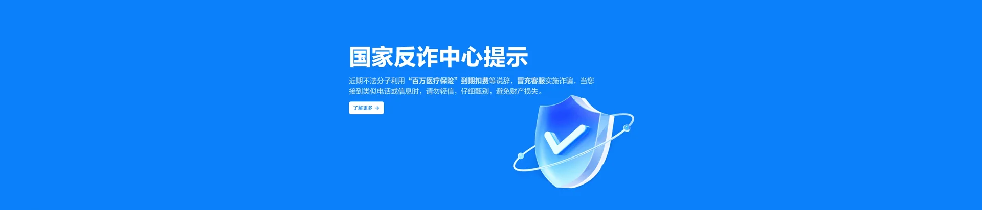 登封市移动宽带