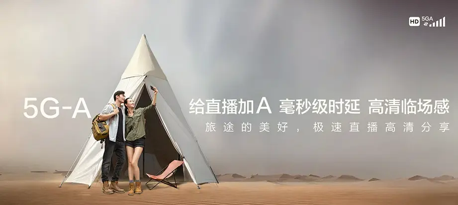 登封市登封市白坪乡 移动宽带